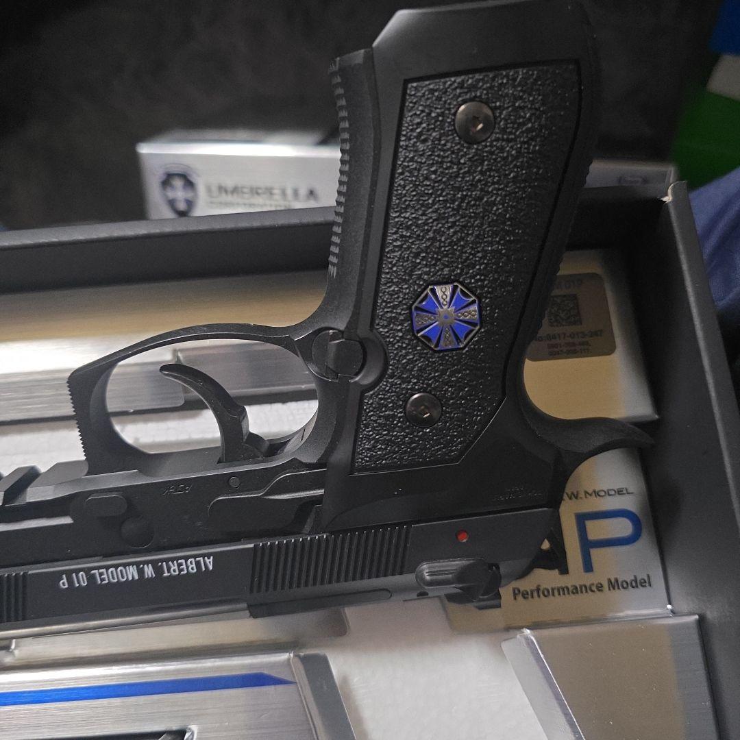 東京マルイUMBRELLA .W MODEL 01P