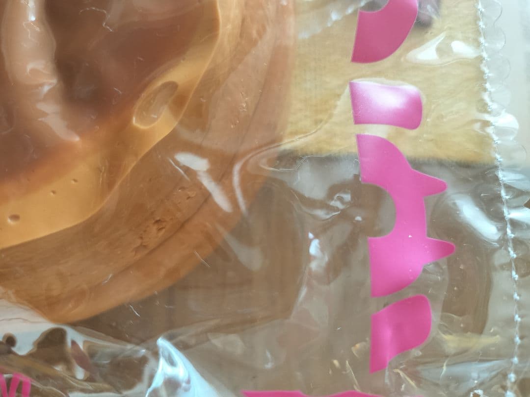 【レア】Mellojoy メロジョイ スクイーズ ギフトボックス