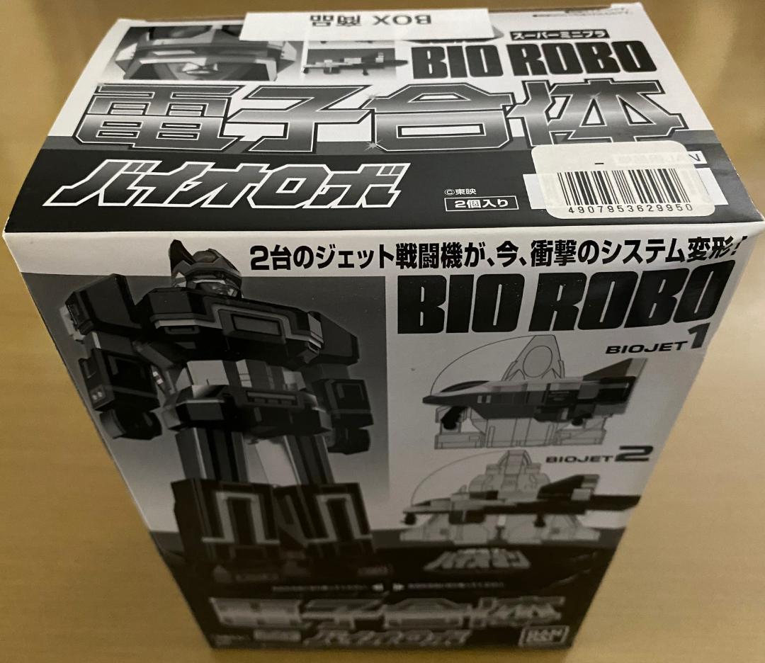 新品・未使用「スーパーミニプラ/超電子バイオマン/電子合体バイオロボ/」