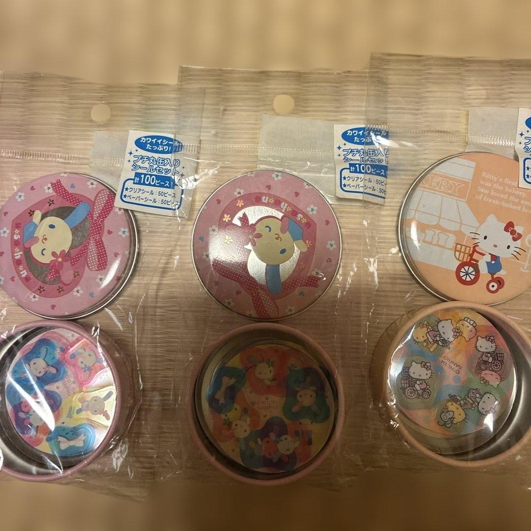 ウサハナ　キティ　プチ缶入りシールセット