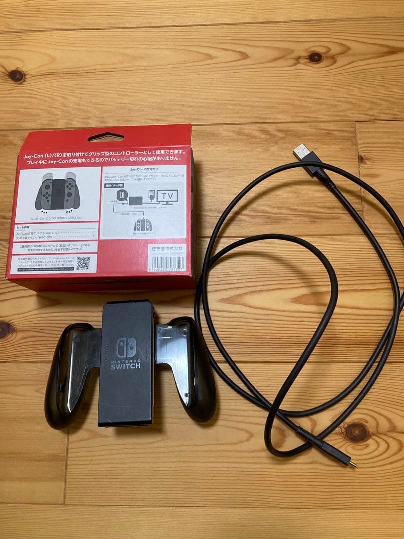 NintendoSwitch 本体リングフィットその他