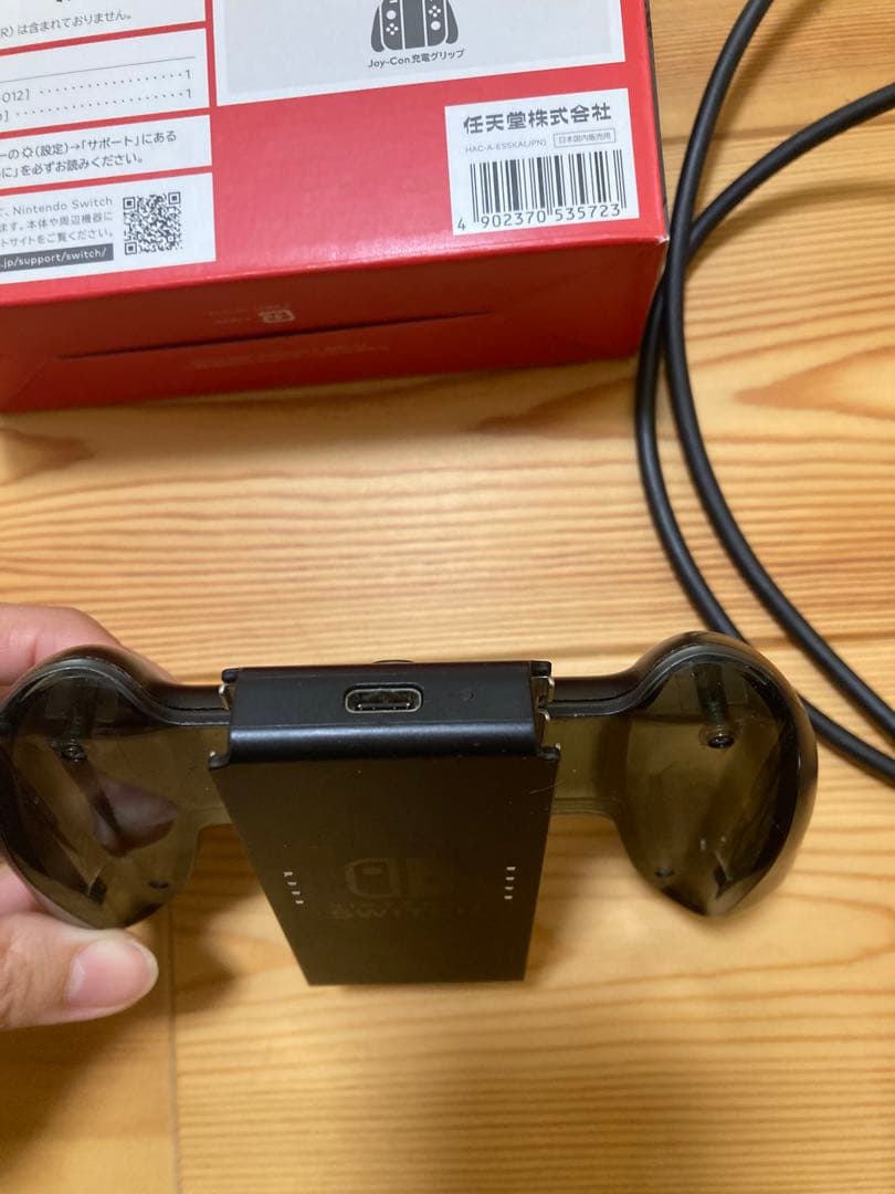 NintendoSwitch 本体リングフィットその他