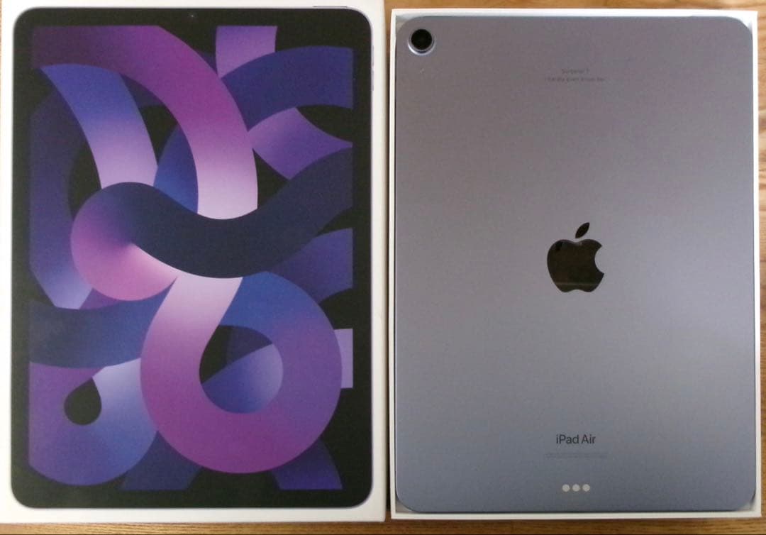 iPad Air 第5世代 256GB Wi-Fi Purple 箱無し 刻印有