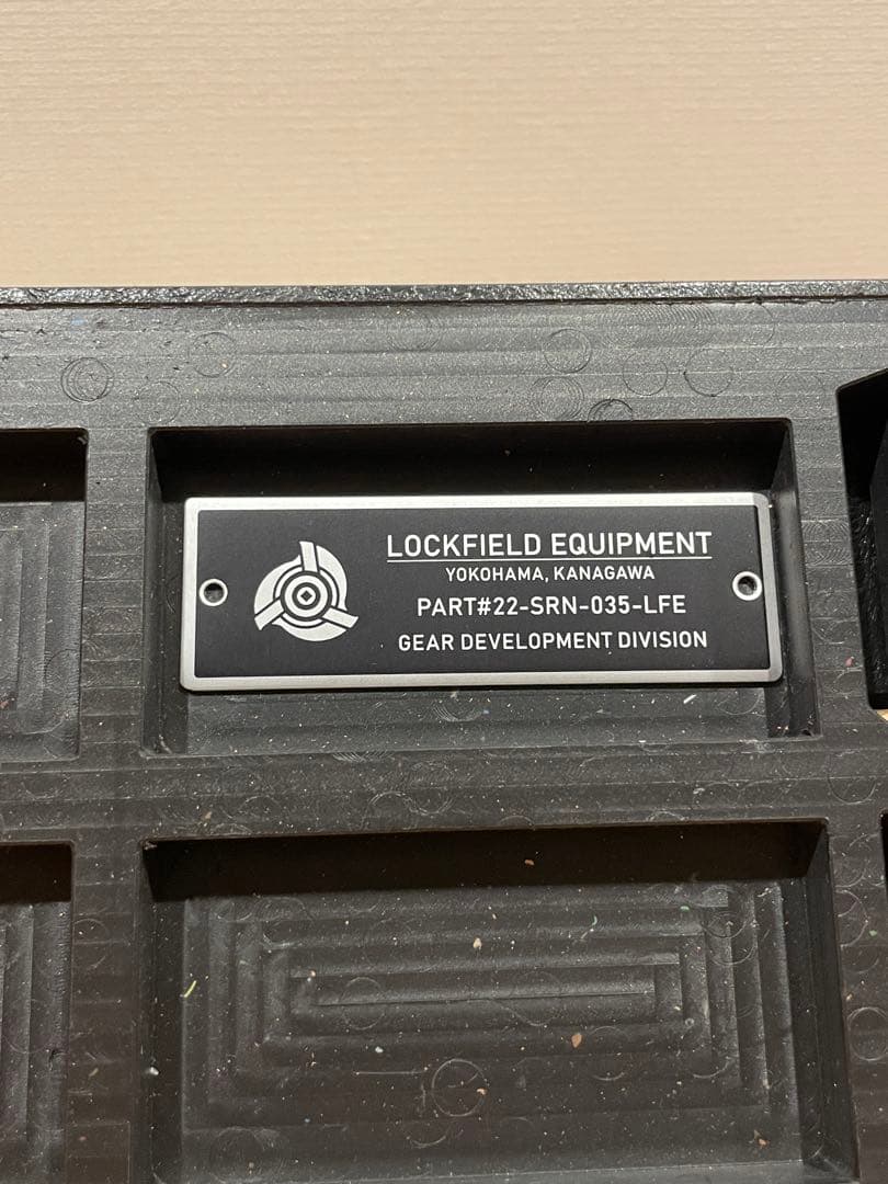 BYCRUISE ロックフィールドイクイップメント　KANNON TABLE