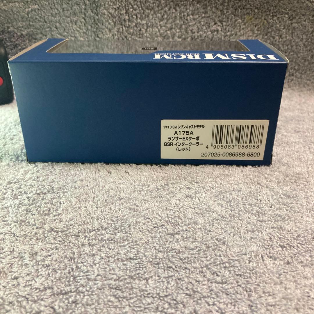 DISM ランサーEX Turbo GSR Intercooler 1/43
