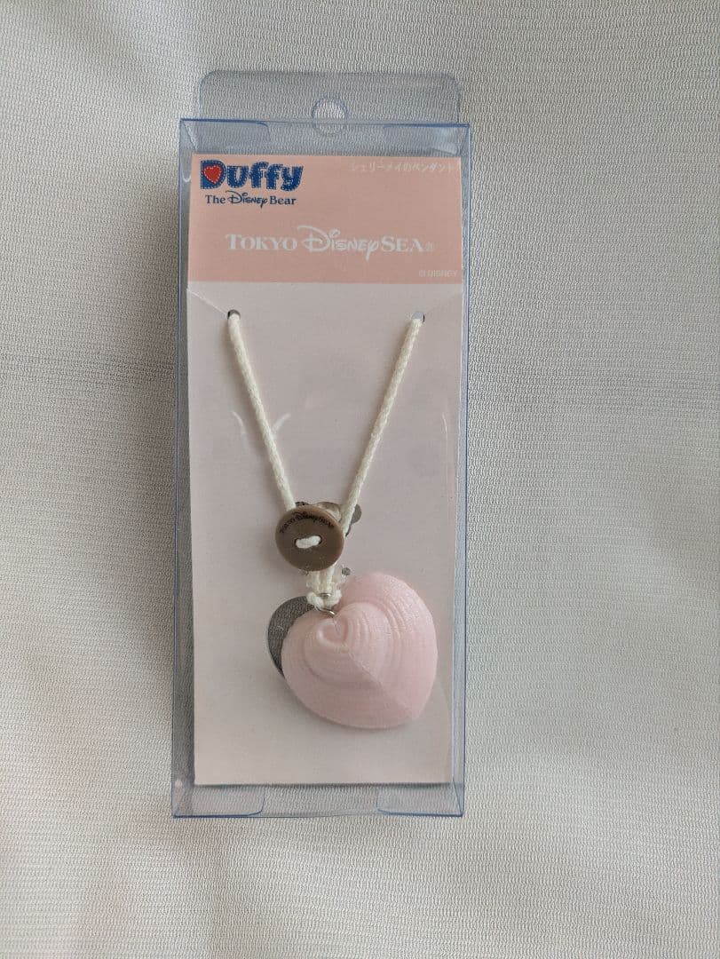 ダッフィー＆シェリーメイ 冬コスチューム ペアセット公式 新品未使用 おまけ付き