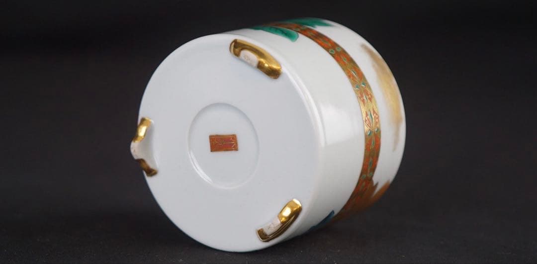 四代 上出喜山 九谷 極彩色鉄線文様 香炉 共箱 共布 保証品 茶道具