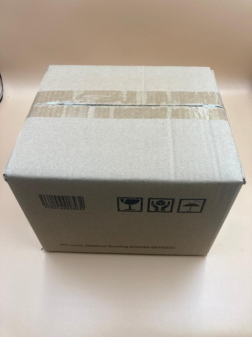 デフォリアル バーニング・ゴジラ(2019) 少年リック限定版