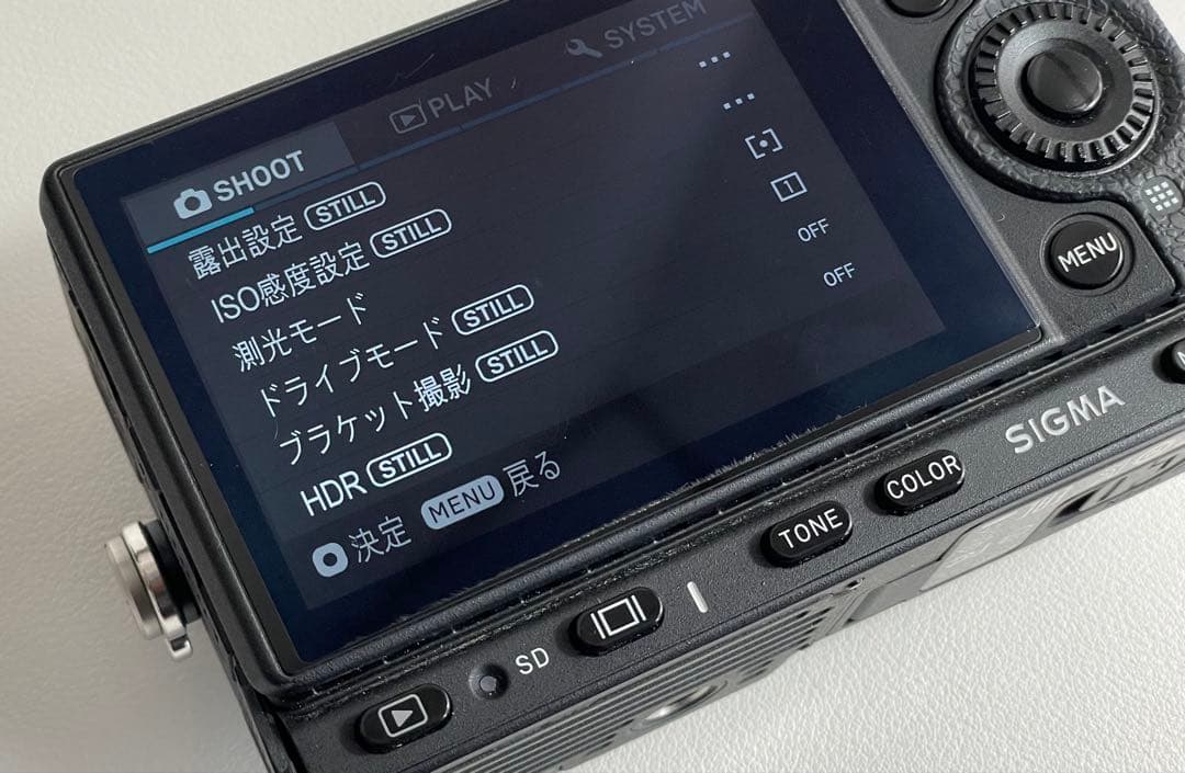 SIGMA fp ボディ バッテリー3個付
