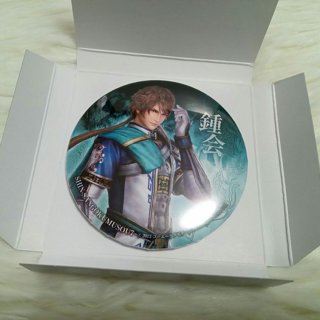 三國無双 声優乱舞 缶バッジ 鍾会