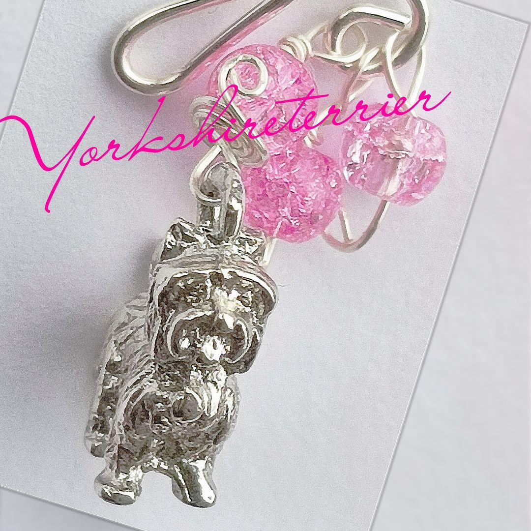 純銀シルバー　AAA ネームオーダーピアス or イヤ−カフ ネックレス セット