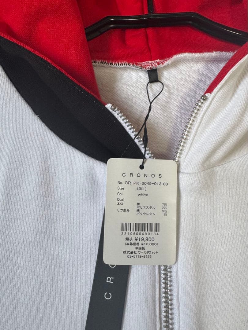 R*A様 CRONOS クロノス　スペシャルボックス　定価約10万円分詰め合わせ