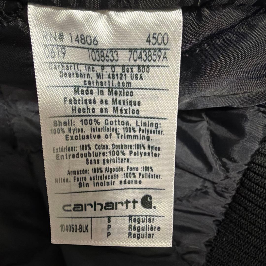 Carhartt カーハート アクティブジャケット ブラック S