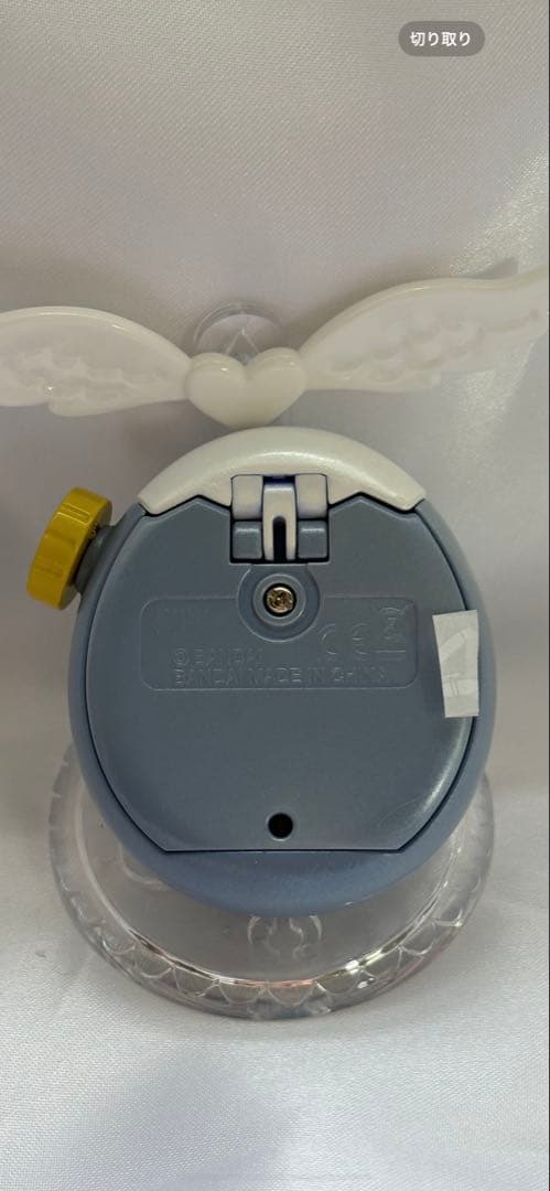 【レイ様】専用オーダーページ たまパラ