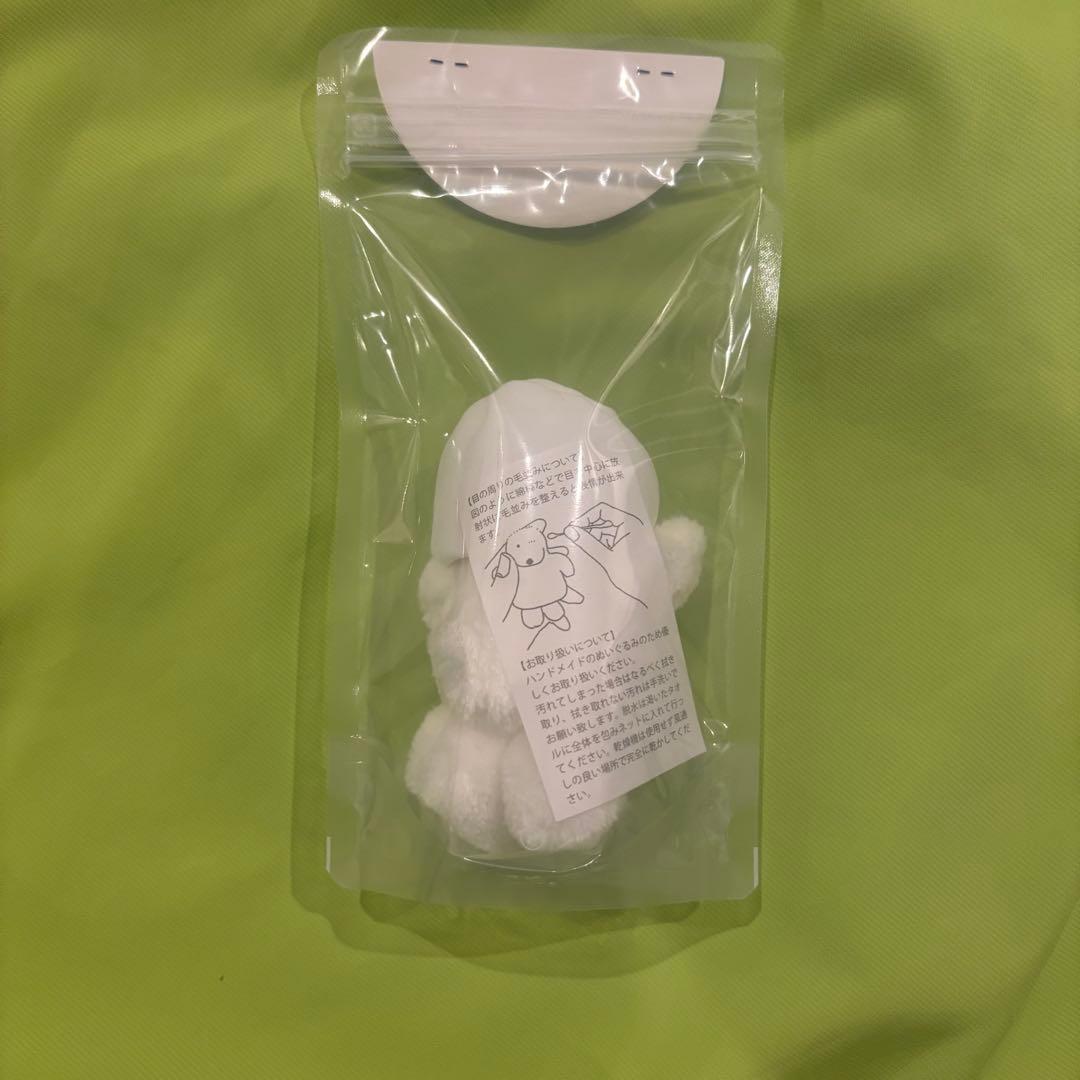 抽選当選品 たまもの　空想アパートメント　カネヒラ ぬいぐるみ