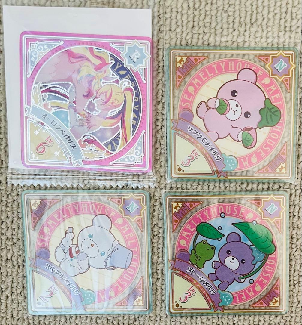 アイカツプラネット！　スイング