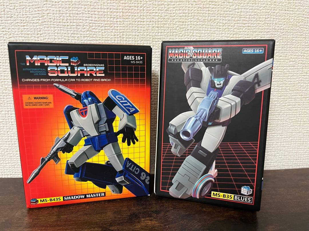 MS-B35 マイスター & MS-B43S リジェ まとめ売り