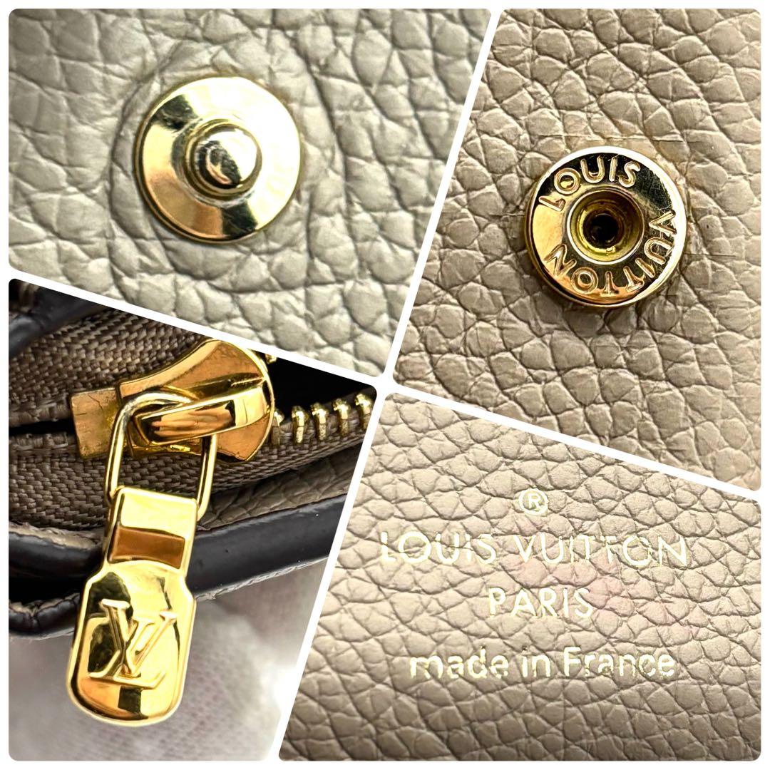 ☆美品☆ルイヴィトン 財布 モノグラムアンプラント ポルトフォイユクレア