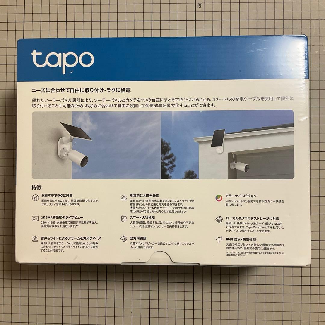 【未開封】防犯カメラ TP-Link Tapo C410 KIT 屋外・ソーラー