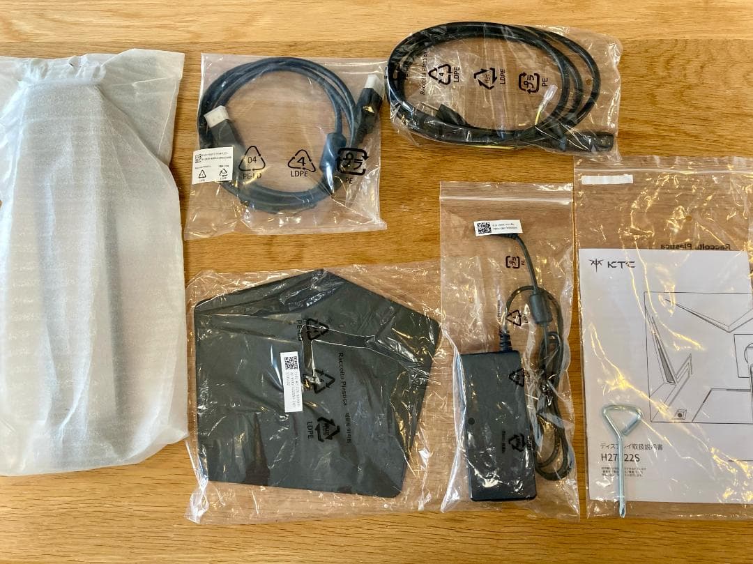 =vさま限定　KTC 27インチゲーミングモニター WQHD 2560x1440