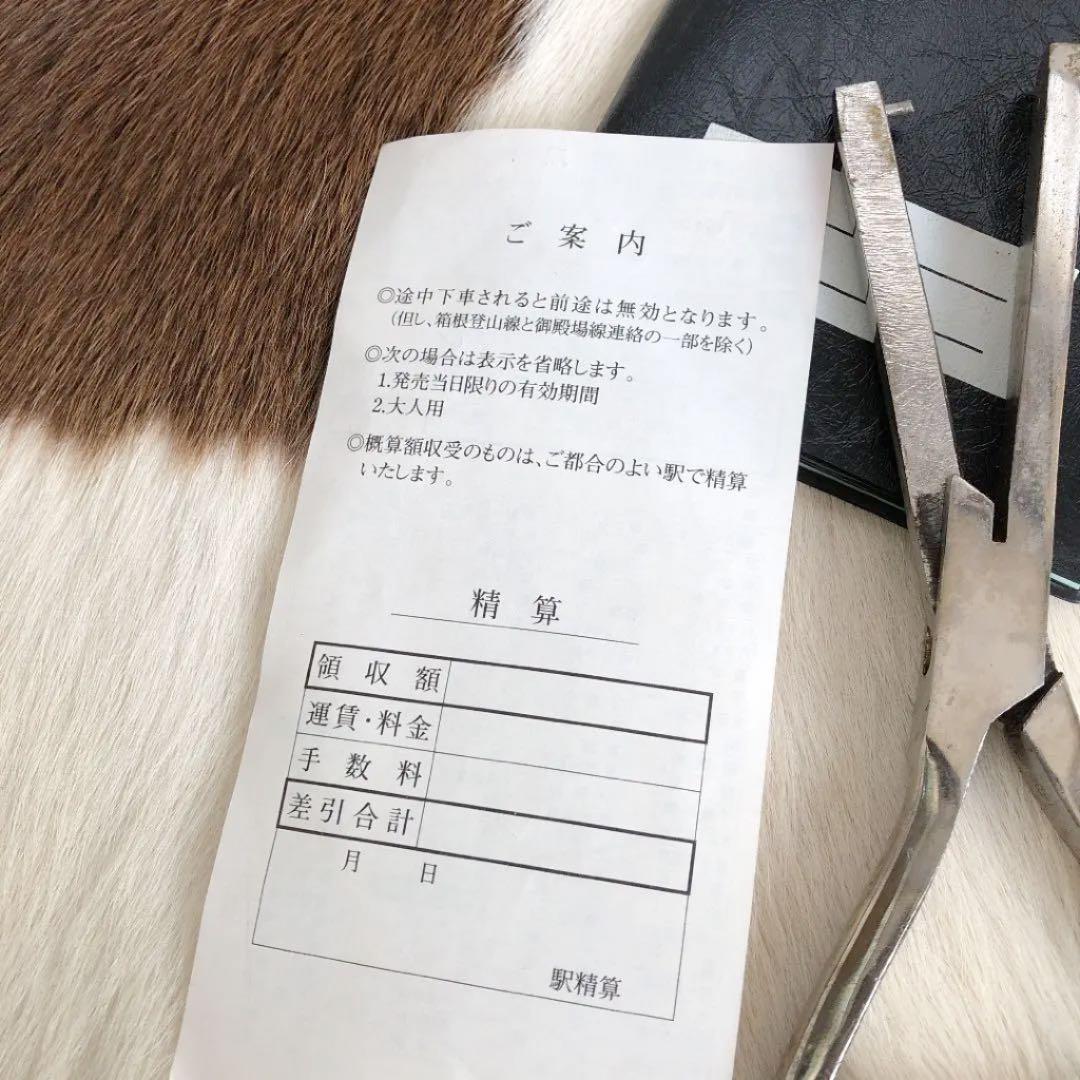 ★鉄道★ 運賃表・車内補充券・切符パンチ・パンチケース　　④