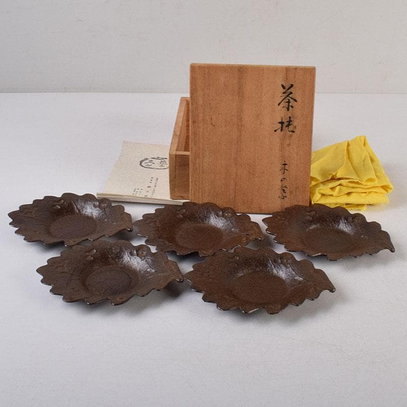 南部鉄器　釜師　鈴木盛久作　木の葉茶托　五客　共箱　V　R9095
