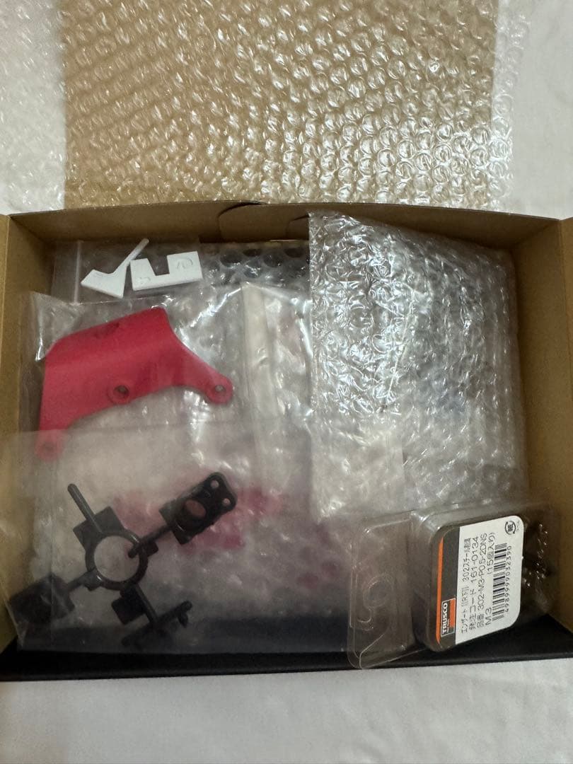 ム*!様 グラスホッパー 四輪独立キット　GRAHHO/LAB 四独グラスホッパ