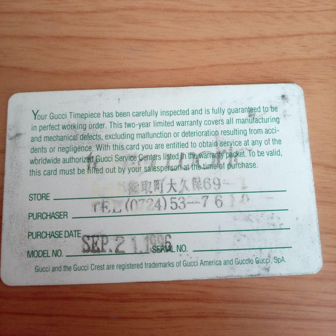 GUCCI✣腕時計チェンジベゼル✣