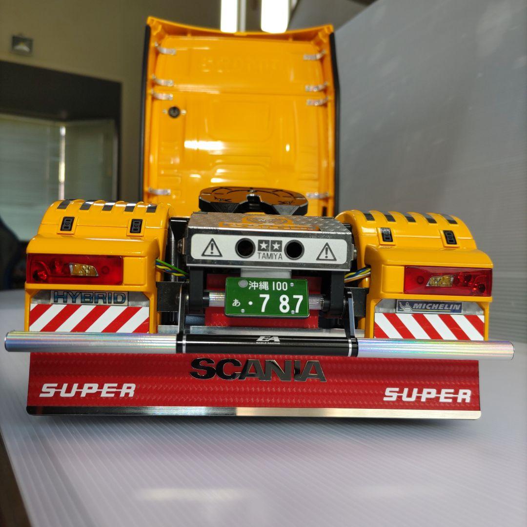 タミヤ トレ―ラ― 1/14 スカニア 7 7 0 S 6 × 4