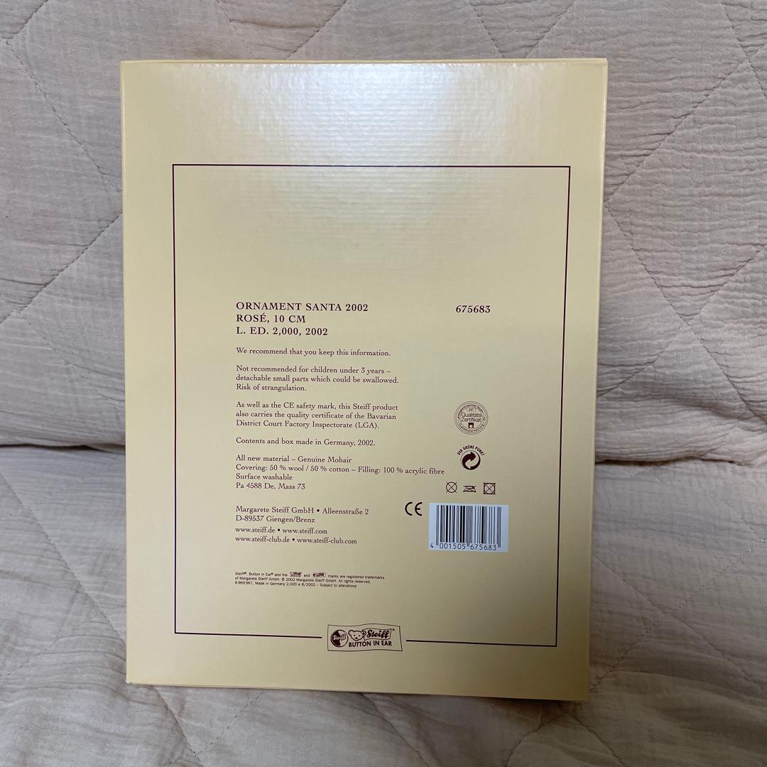 新品　テディベア オーナメントサンタ2002 日本限定