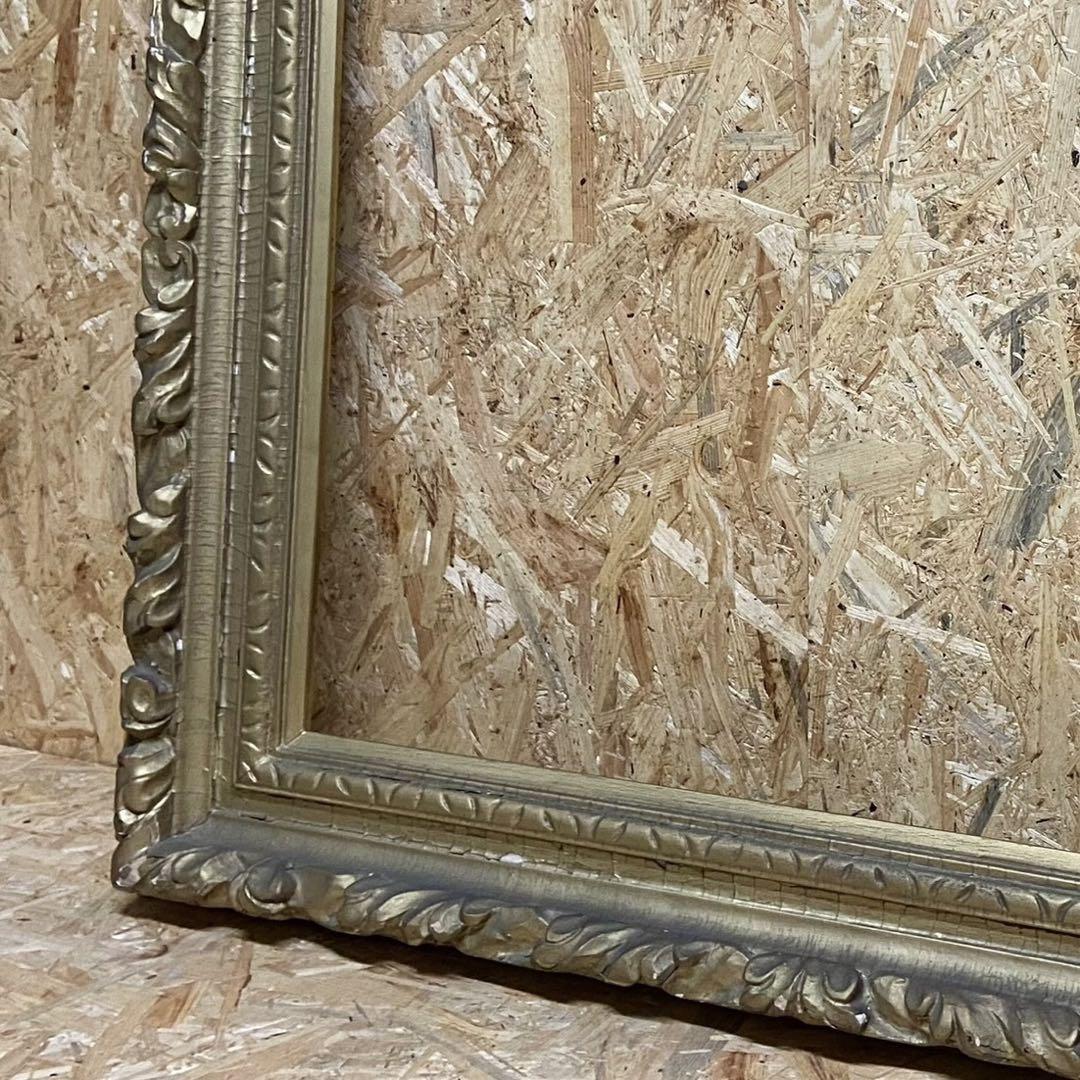 Miya様予約済み／ビンテージ装飾大型額縁