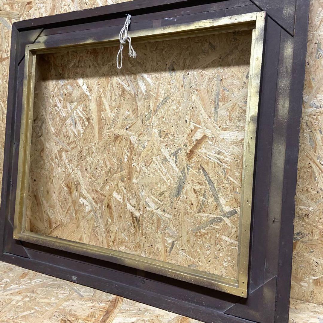 Miya様予約済み／ビンテージ装飾大型額縁