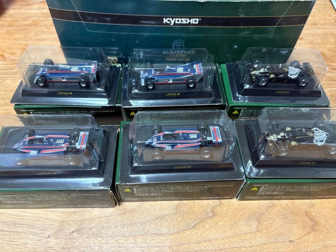 BMW & MINI ミニカーコレクション 5台セット