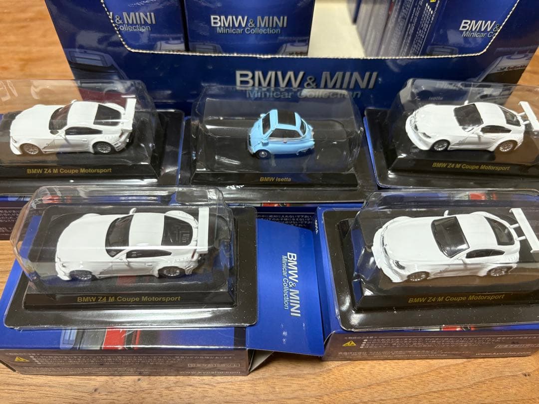 BMW & MINI ミニカーコレクション 5台セット