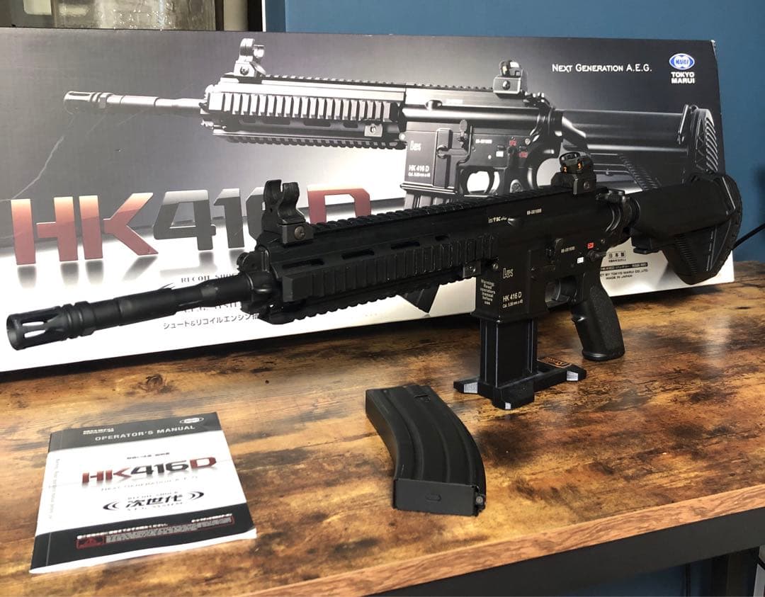 こー　東京マルイ　次世代電動ガン　HK416D