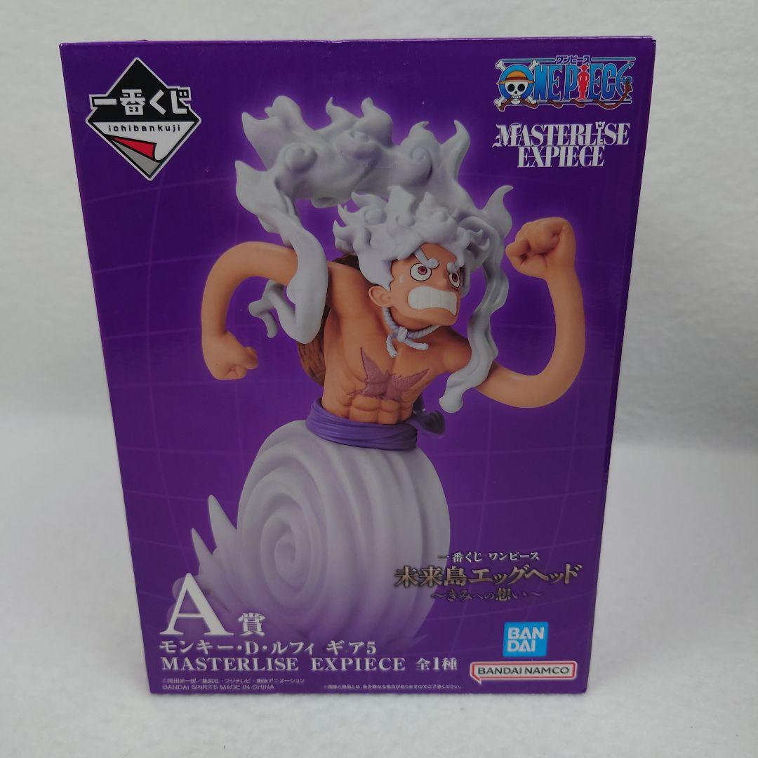 ♥ワンピース一番くじ　未来島エッグヘッド 　A・B・C・D・F賞 　5点セット