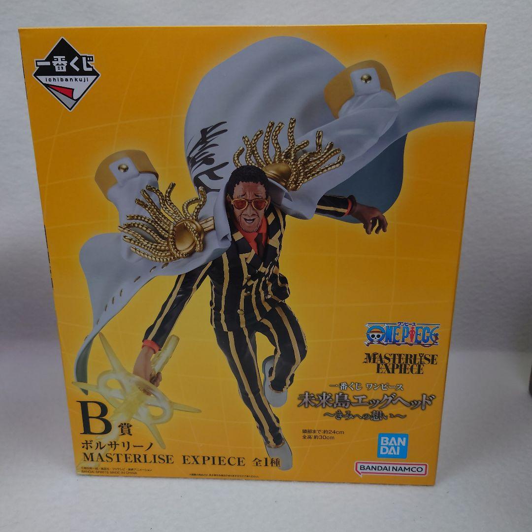 ♥ワンピース一番くじ　未来島エッグヘッド 　A・B・C・D・F賞 　5点セット