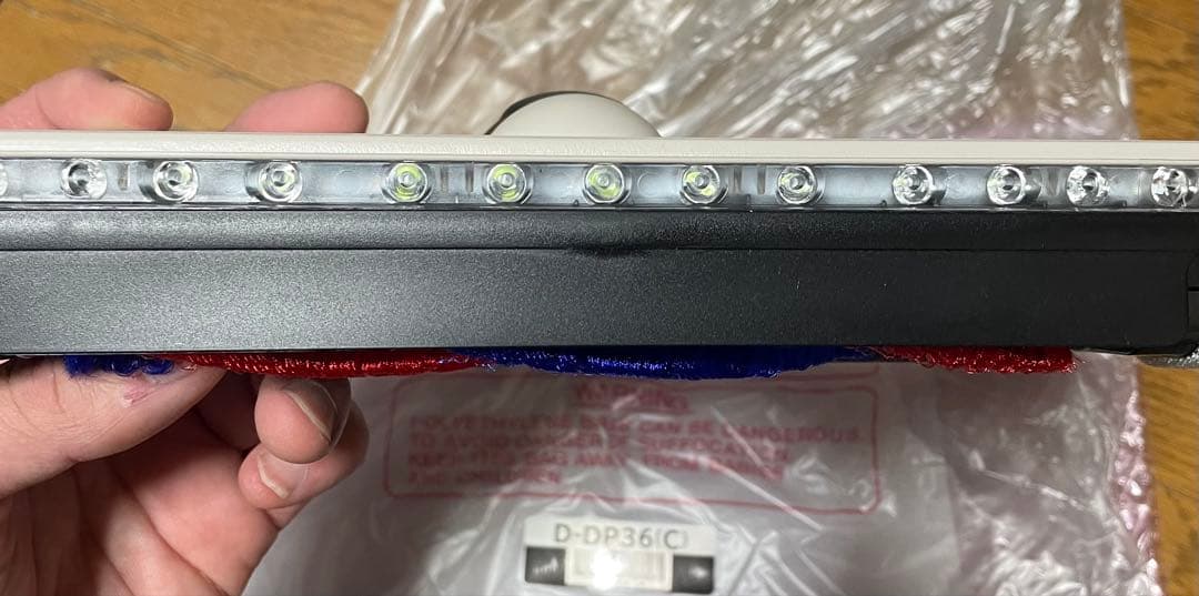 さらにお値下げ新品未使用日立スティッククリーナーパワーヘッドD-DP36 (C)