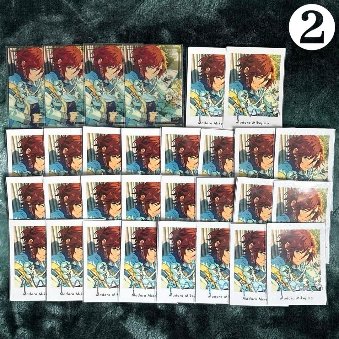 あんスタ 三毛縞斑 セット