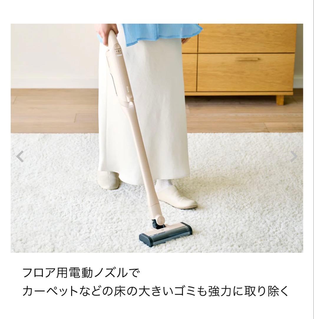 Shark EVOPOWER DX 充電式ハンディクリーナー WV517J