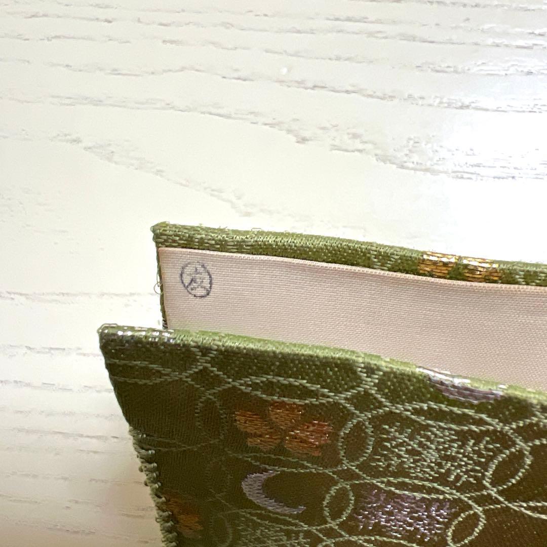 土田友湖　古帛紗　帛紗鋏　雪月花裂　大小セット