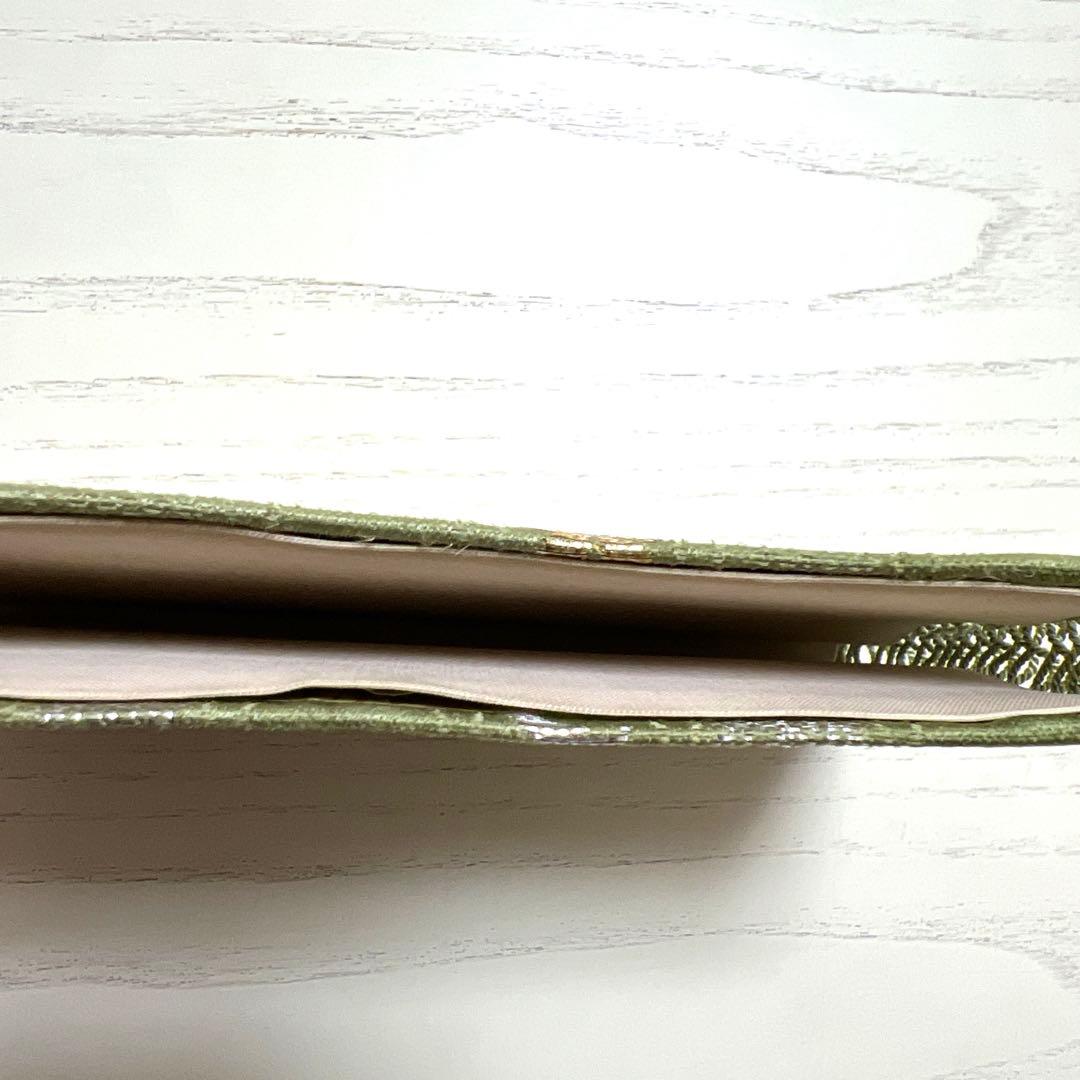 土田友湖　古帛紗　帛紗鋏　雪月花裂　大小セット