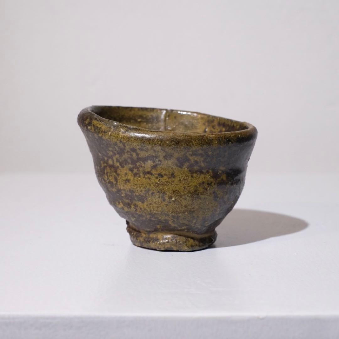 当真裕爾 ぐい呑み