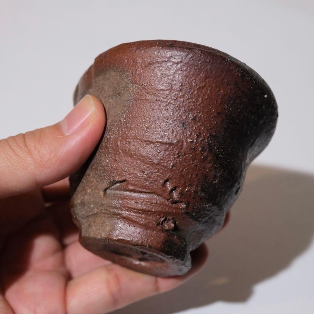 当真裕爾 ぐい呑み