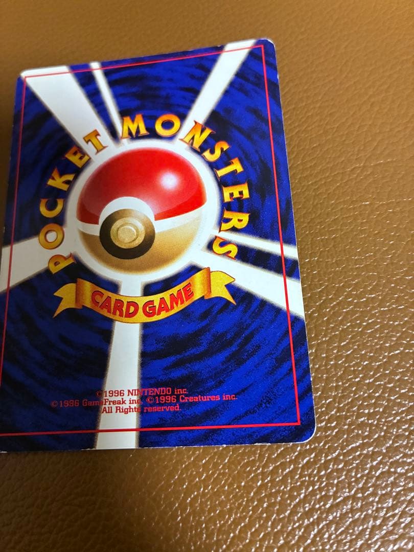 ポケモンカード　ミュウ　レア　星マーク　キラ　傷あり　ポケカ　サイコウェーブ