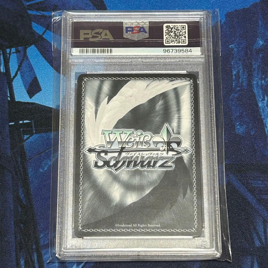 【psa10】ヴァイス　転生したらスライムだった 件　新星　魔王　リムル　sec