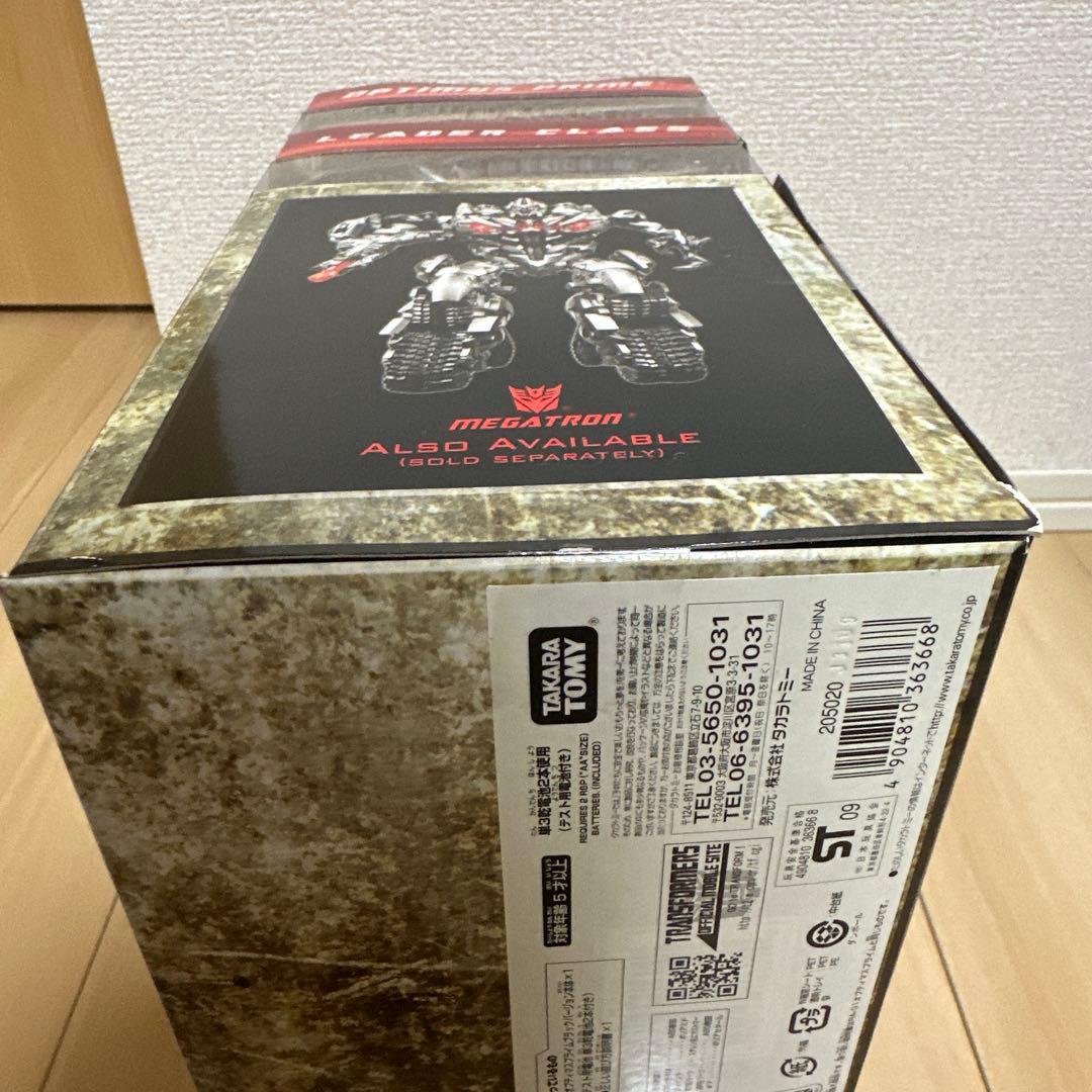 「トランスフォーマー」オプティマスプライム・ブラックバージョン(未開封品)