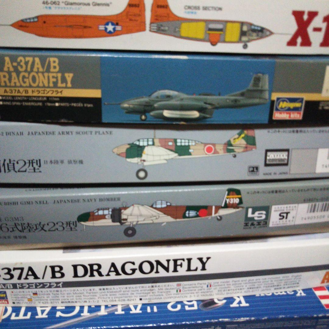 中古品　航空機プラモデル　 Ka-52/ハインケル /サンダーボルトII 他