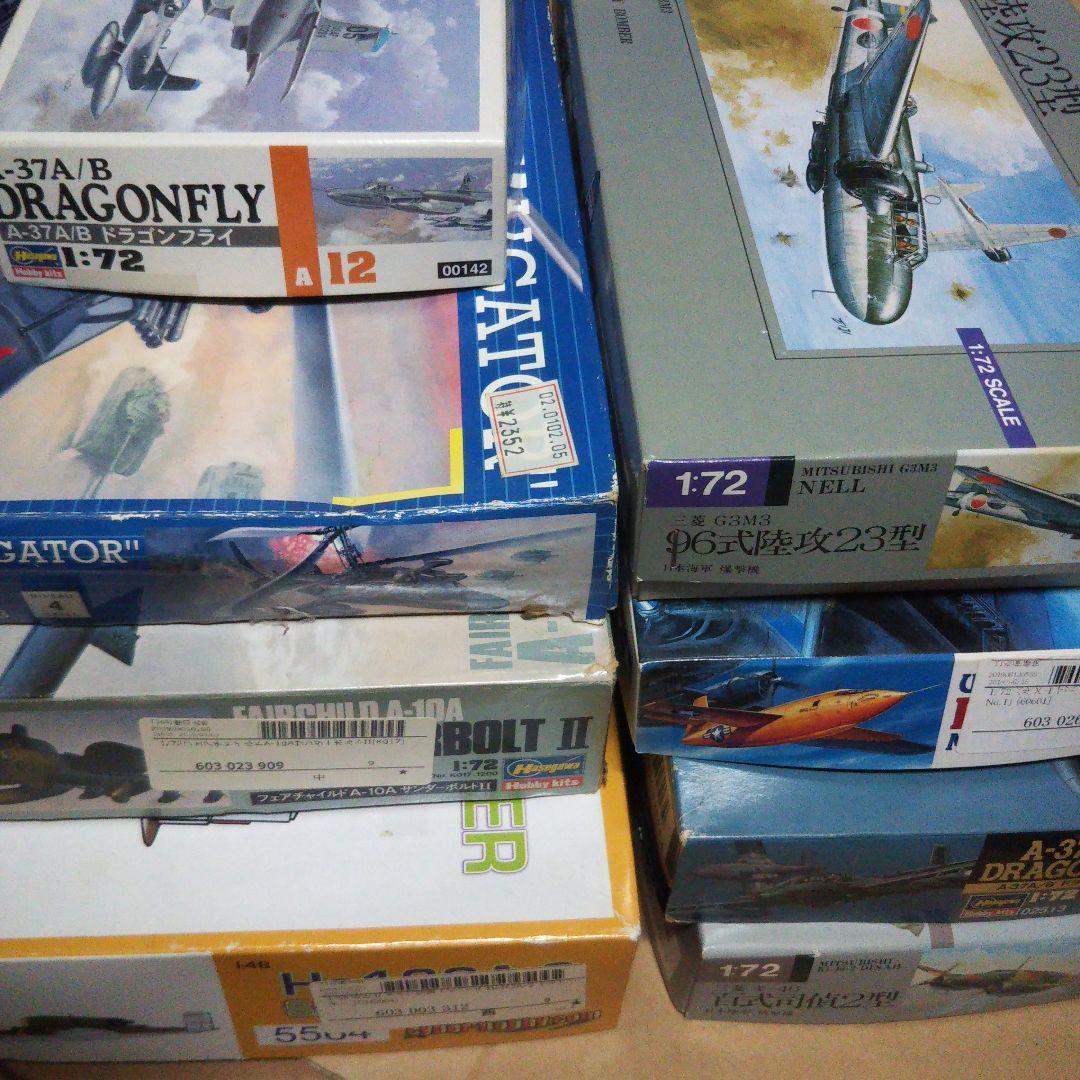 中古品　航空機プラモデル　 Ka-52/ハインケル /サンダーボルトII 他