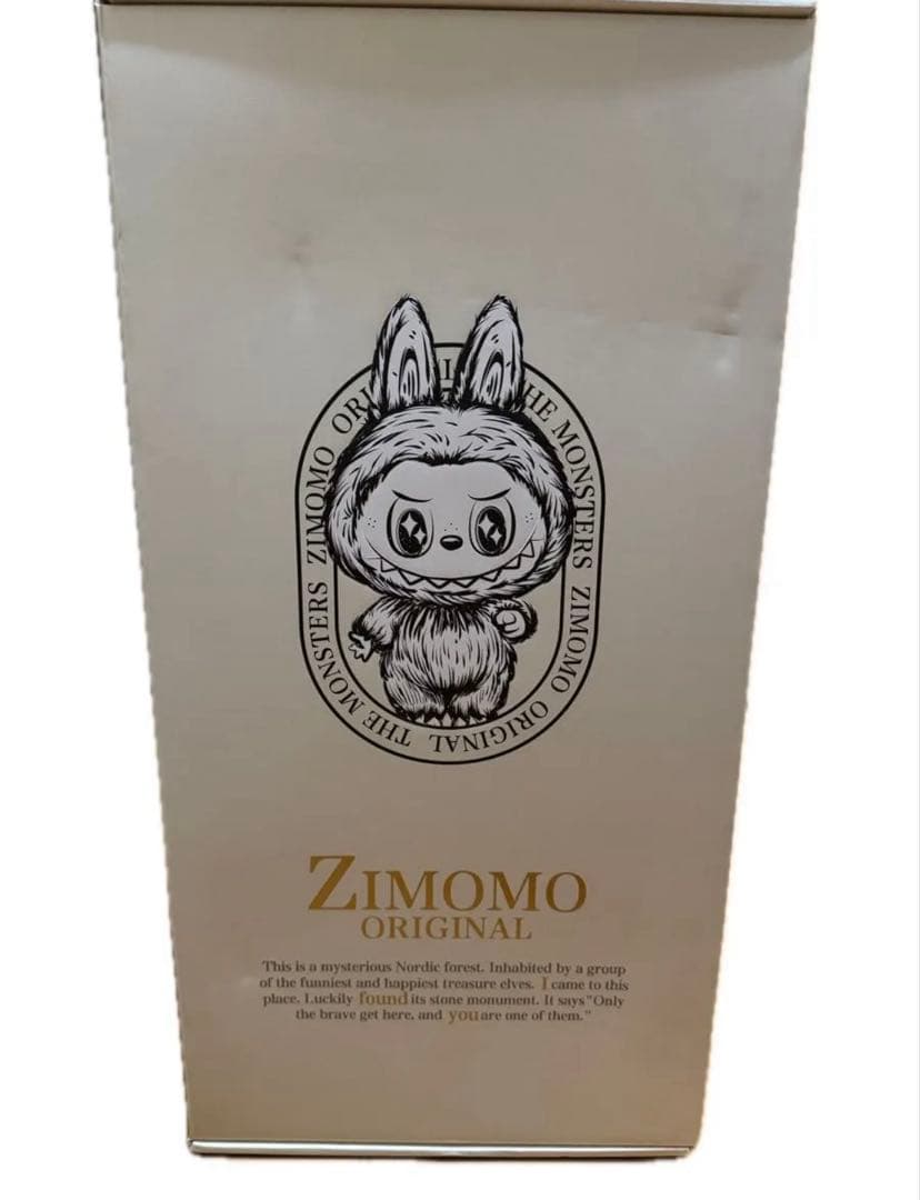 THE MONSTERS I FOUND YOUぬいぐるみジモモ オリジナル